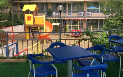 HOLIDAY PARK
